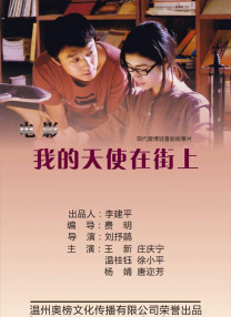 第四色男人最爱上成人网